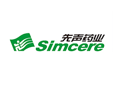 先声药业