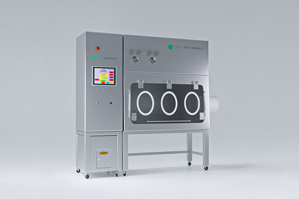 ISLT series negative pressure isolator