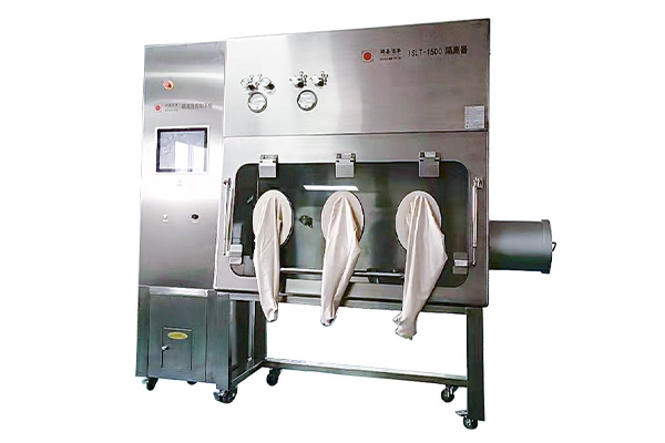 ISLT series negative pressure isolator