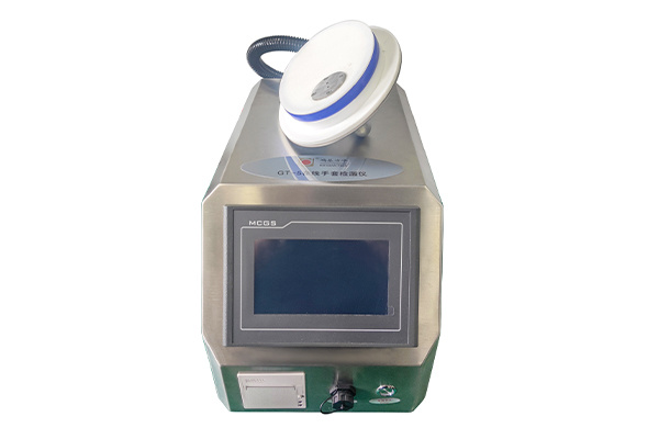 GT-5(online) Glove Integrity Tester GT-5(online) Glove Integrity Tester