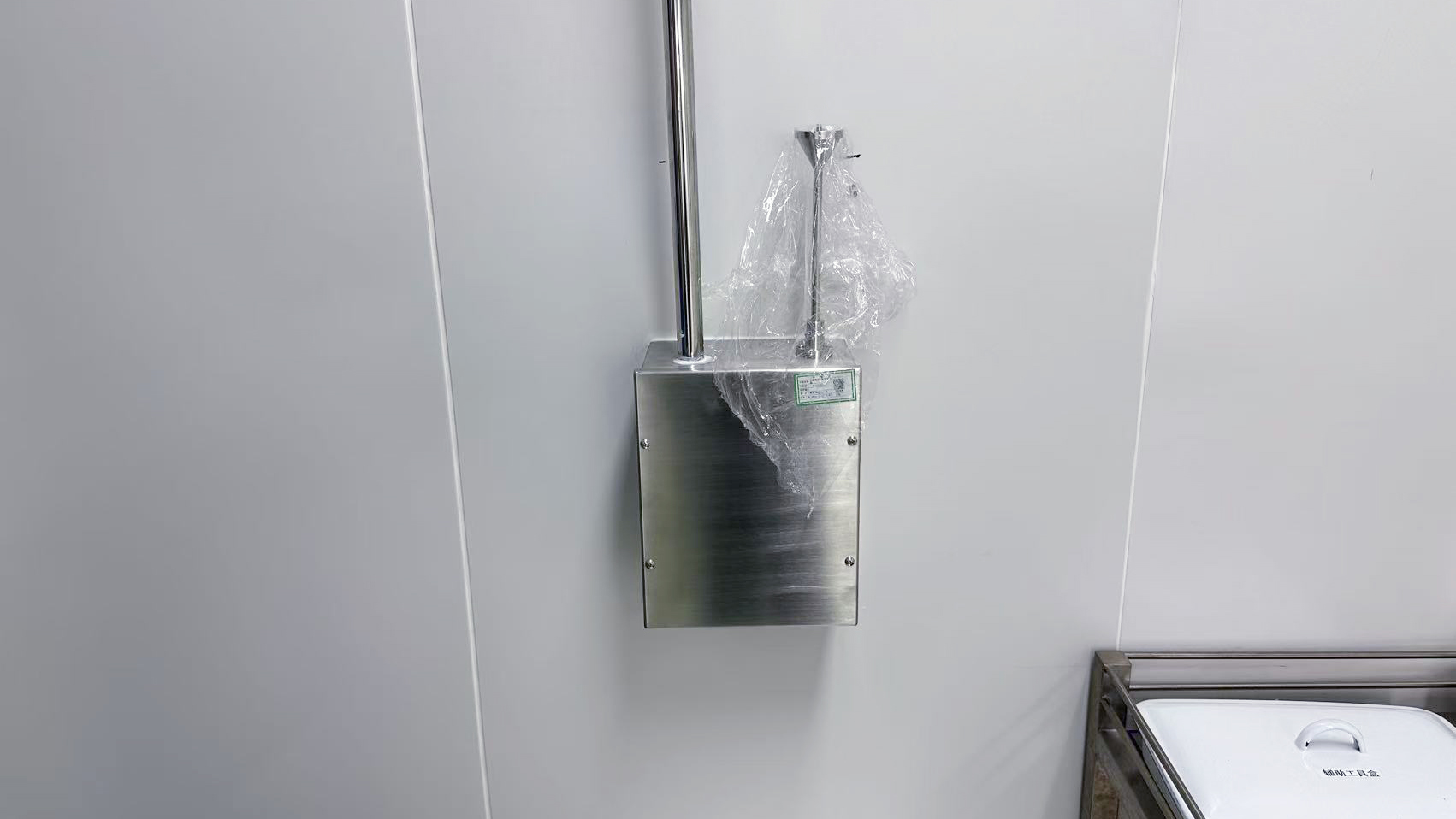 Online Monitoring Particle Counter System Online Monitoring Particle Counter System