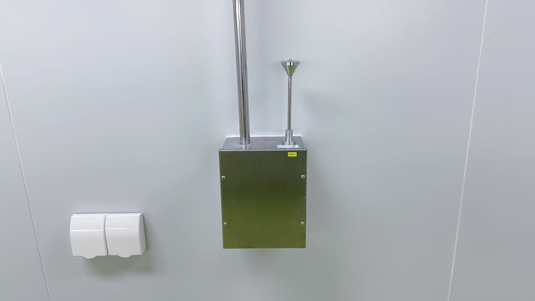 Online Monitoring Particle Counter System Online Monitoring Particle Counter System