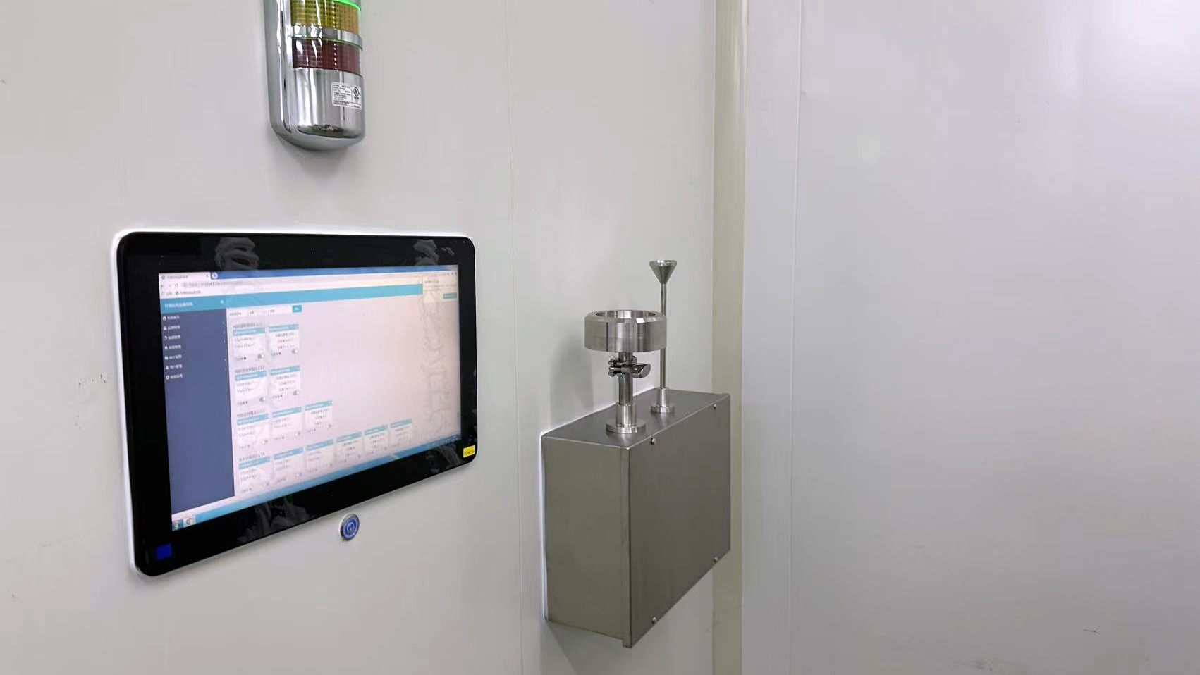 Online Monitoring Particle Counter System Online Monitoring Particle Counter System